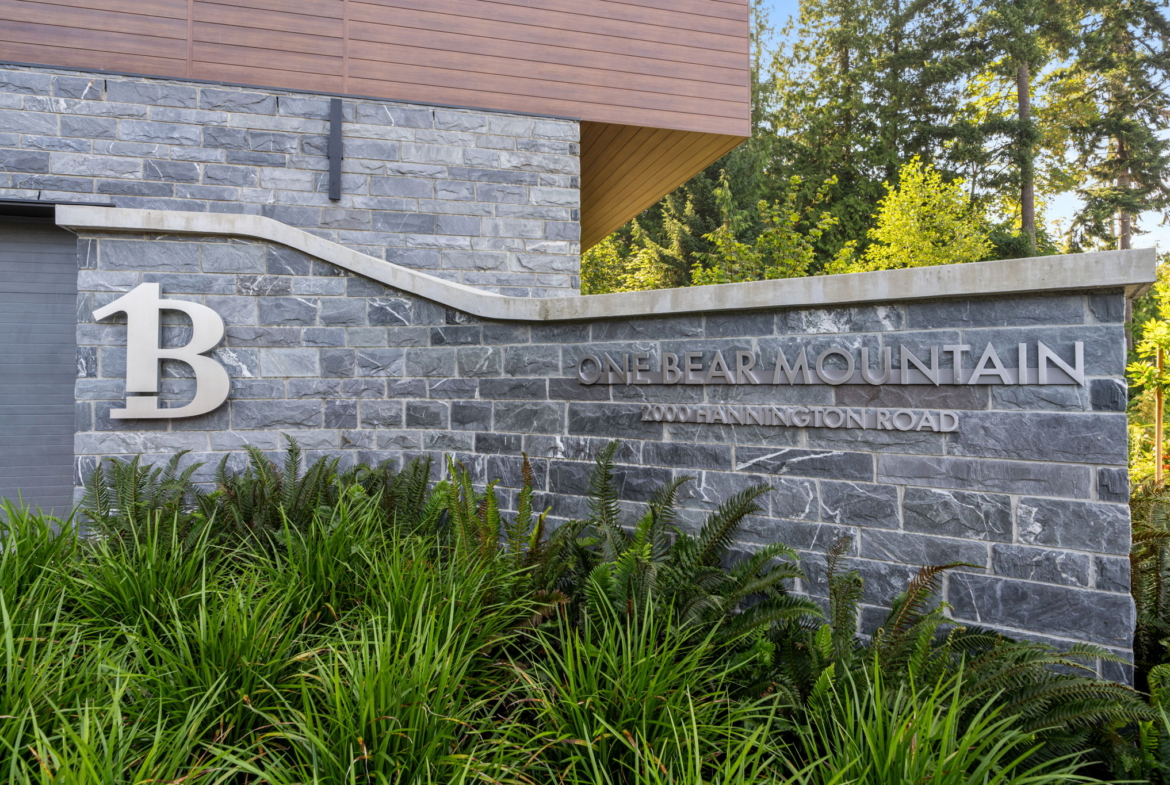 1110-2000 Hannington Rd, Bear Mountain
